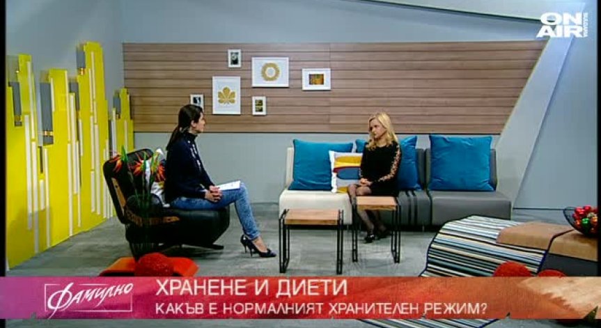 Д-р Доротея Станчева гостува във Фамилно