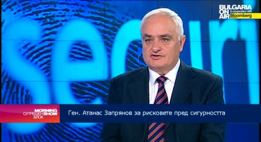 Ген.-лейтенант Атанас Запрянов: Службите у нас могат да разберат дали има българи на страната на джихадистите 
