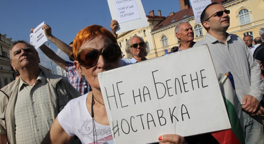 Депутатите решиха: Рестарт на АЕЦ 