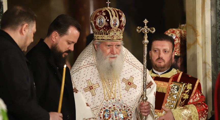 Оперираха Патриах Неофит