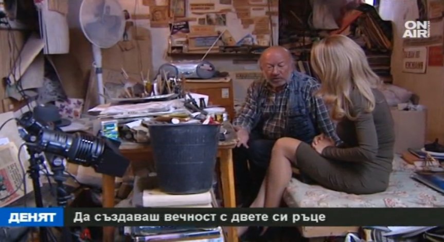 Георги Чапкънов-Чапа: Думата култура е зачеркната с две черти, изчезнала е!