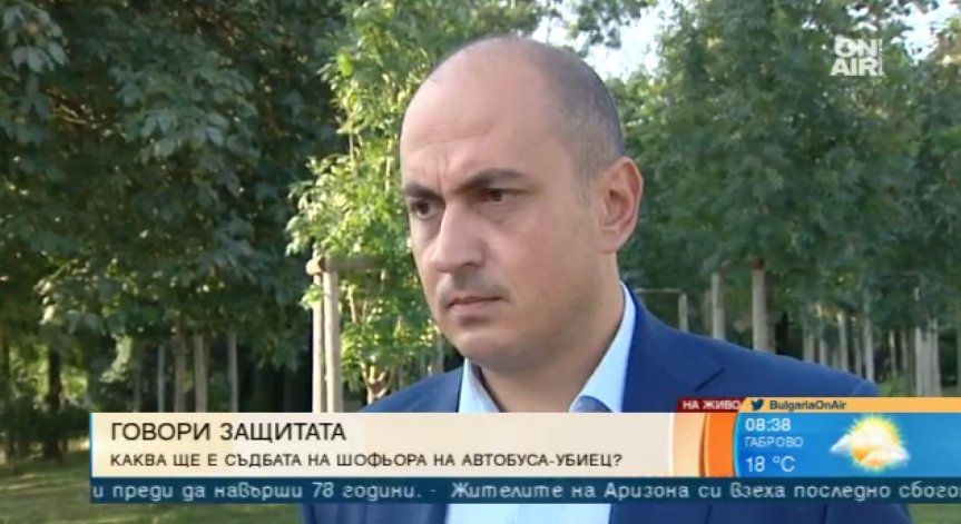 Прокуратурата да 