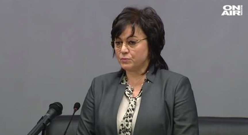 БСП поиска оставката на Валентин Радев и Валери Симеонов