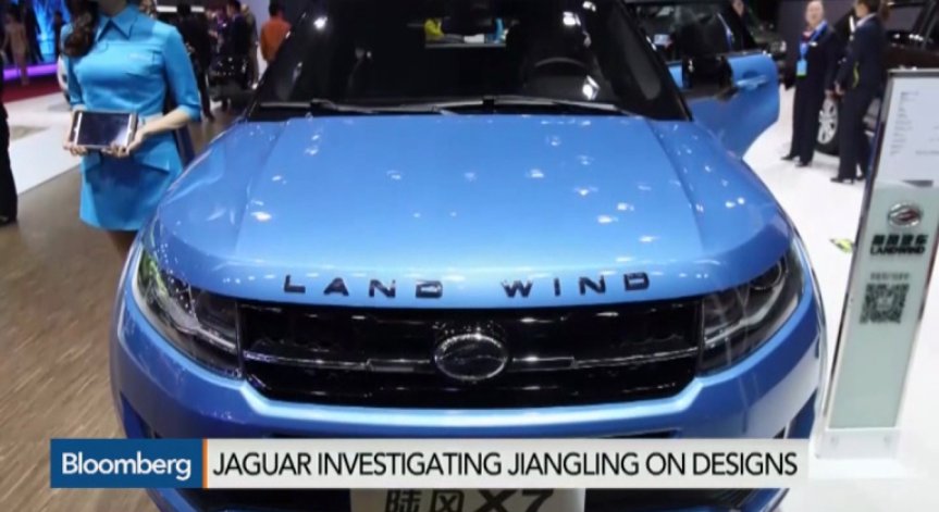Jaguar обвини китайския автомобилен производител Landwind в имитация