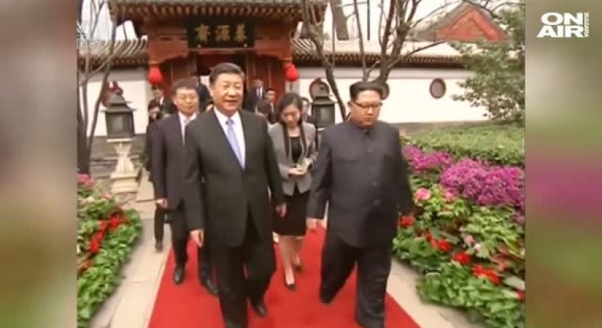 Севернокорейският лидер и китайският президент официално се срещнаха!