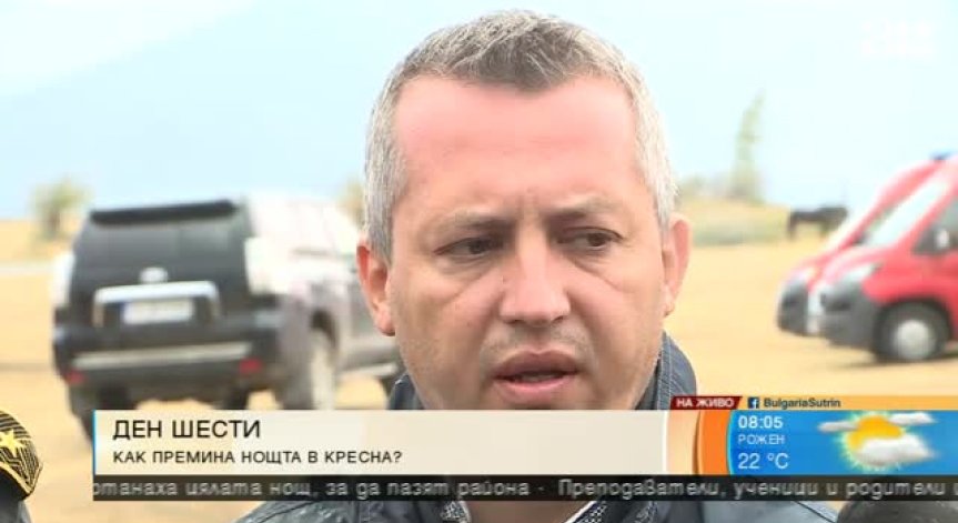 Отмениха евакуацията във Влахи, жителите се прибират вкъщи