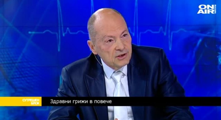 Цекомир Воденичаров: Разделянето на здравните пакети е правилна стъпка към децентрализация