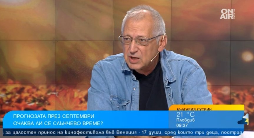 Септември обръща времето: След жеги до 37 градуса идват поройни валежи и захлаждане