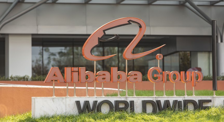 Започва разследване: Има ли монопол от страна на Alibaba в Китай