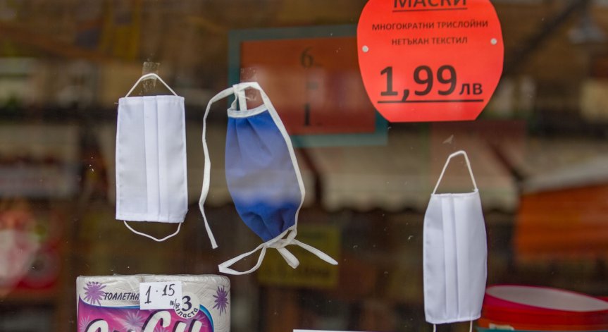 България е лидер в ЕС по свиване на покупките заради коронакризата