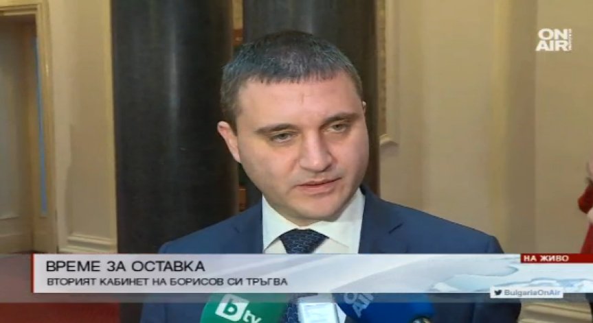 Горанов: Има заявки Бюджет 2017 да стане жертва на популизъм