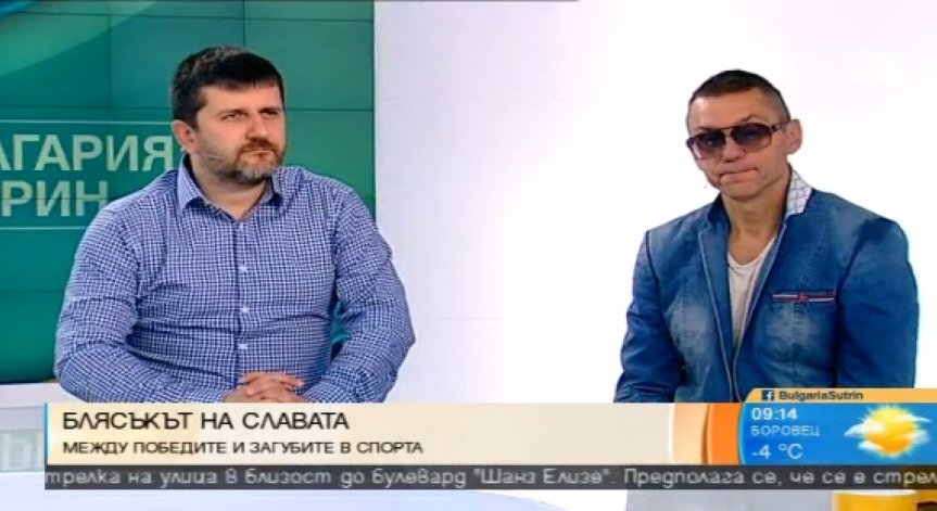 Какво доведе до четвъртата поредна загуба на Григор Димитров?