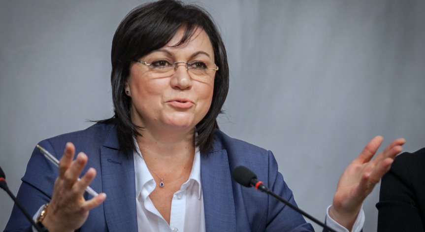 Нинова: Правителството предава България и националния ни интерес