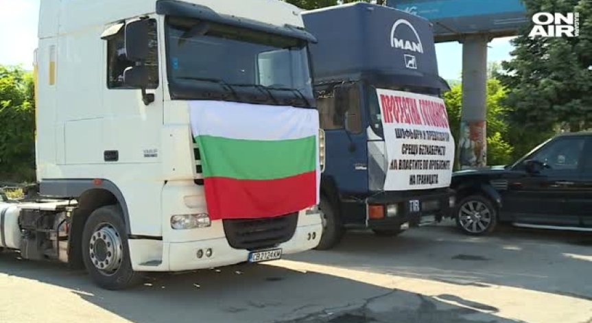Десетки хиляди останаха без транспорт заради стачката на превозвачите