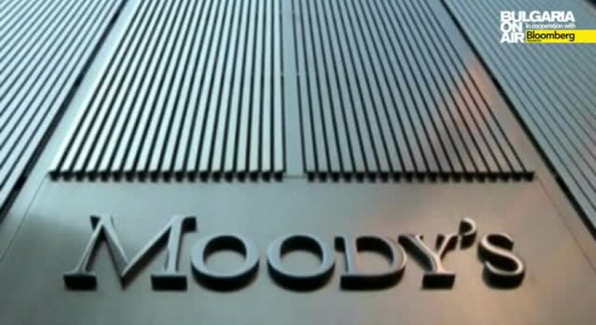 Moody’s понижи рейтинга в чуждестранна валута на Газпром  