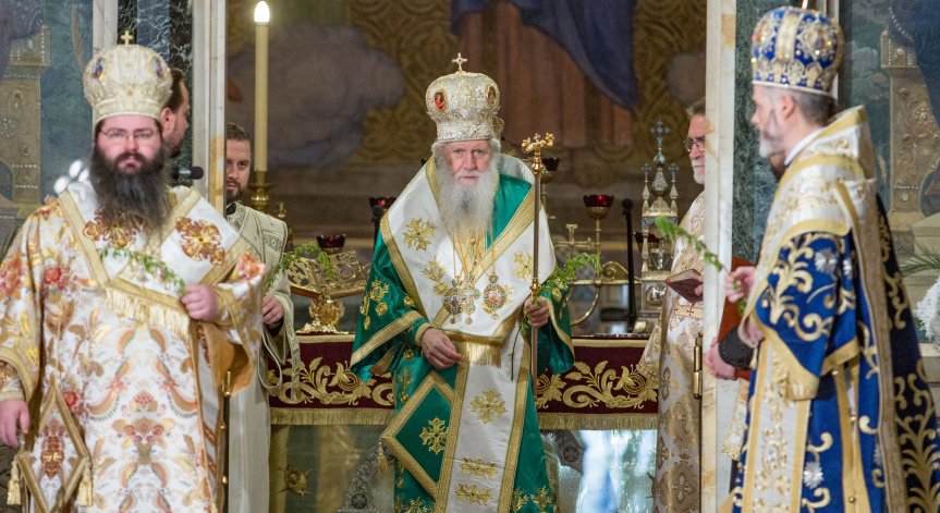 Литийно шествие по случай Църковната Нова година