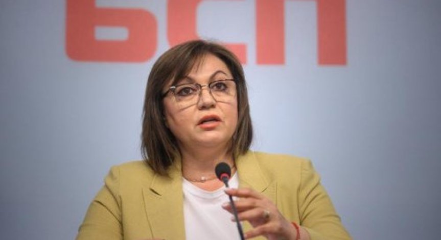 С пълно мнозинство НС на БСП прие доклада на Корнелия Нинова 