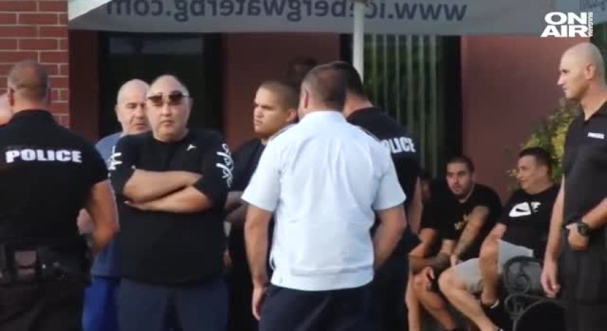 Сдружение ПФК 