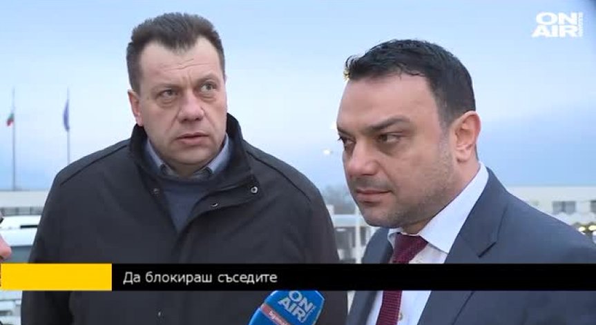 Московски се зарече: България ще реагира на гръцките блокади!