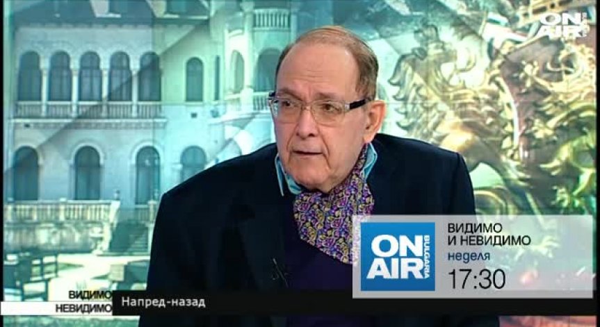  Саудитска Арабия ще налага умерен ислям