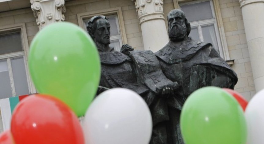 Снимка: Олег Попов (Bulgaria ON AIR)