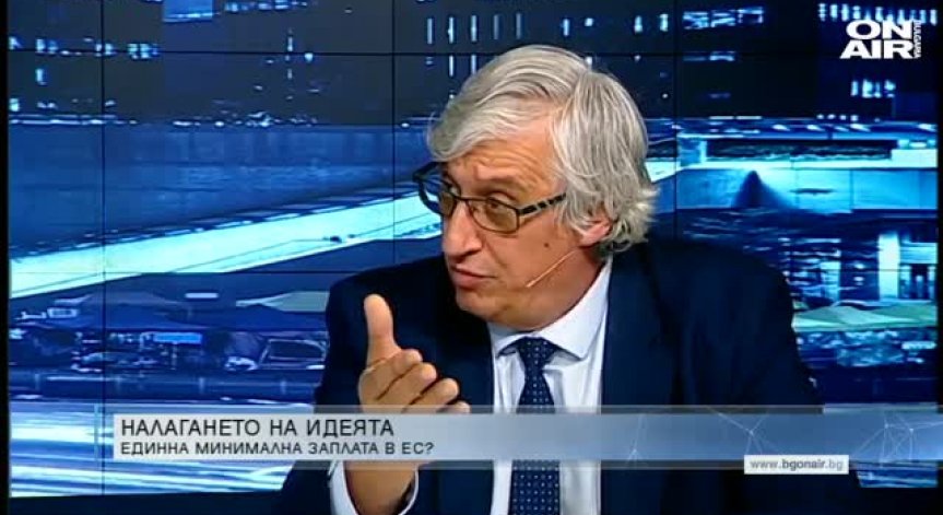 Бивш социален министър: Не може в 21 век да възпитаваме децата с шамари