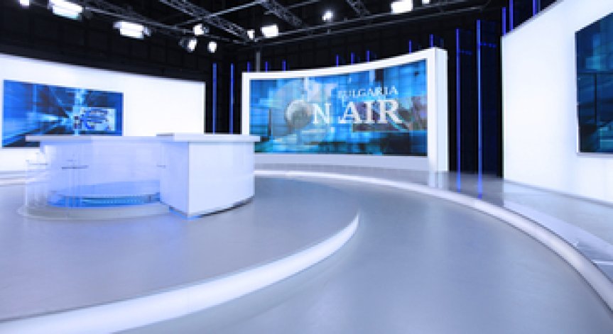 Студиото на BULGARIA ON AIR