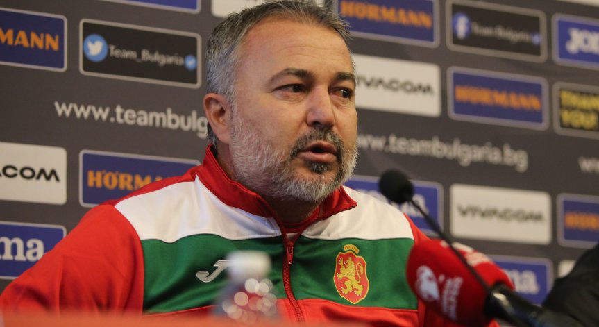 Ясен Петров: Титулярите за мача с Швейцария вече са ясни