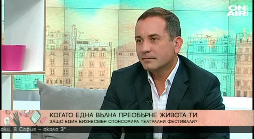 Разказ за Димитър Тодоранов и живота му като от филм