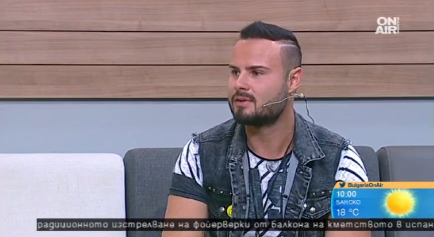Фолклорната музика през погледа на Благо Борисов