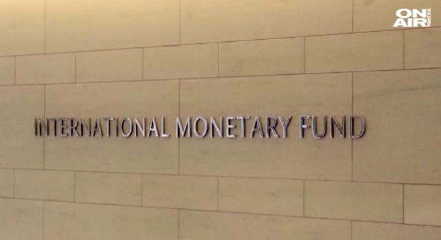 ЕС избира кандидат за управляващ директор на МВФ