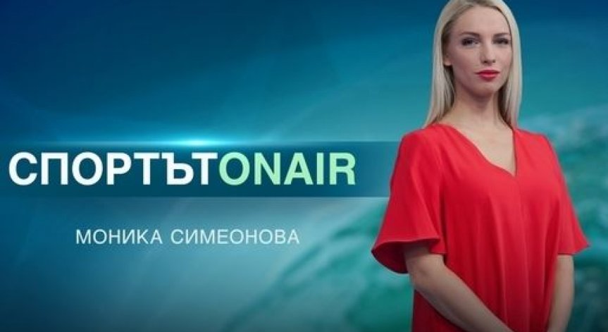 Моника Симеонова: Мечтая да разкажа историите зад големите медали