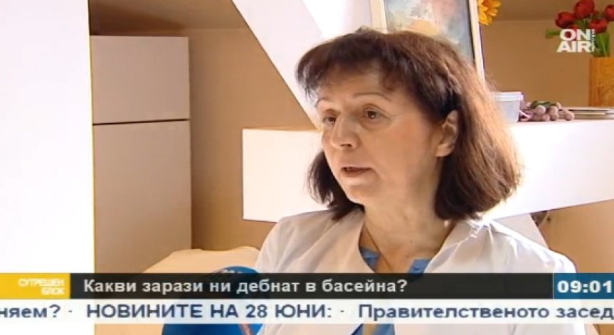 Плажни неволи - инфекции, гъбички, изгаряния