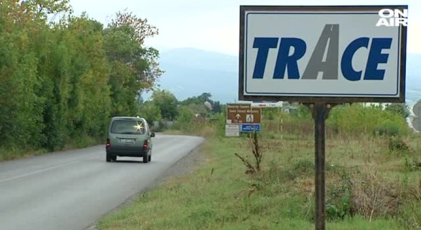 Прокуратурата погва 