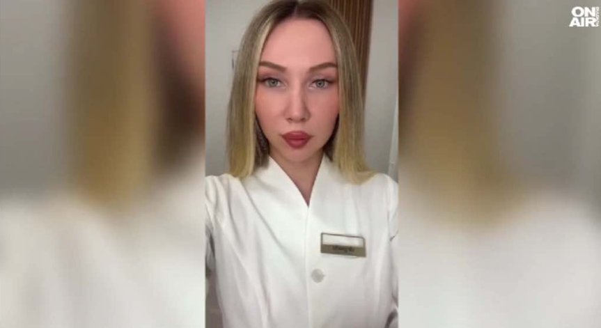 Представящата се за лекар Арина Гуудс е била привикана в ГДНП.