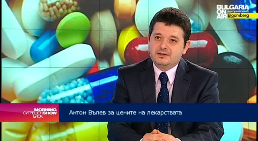 Има ли криза с недостиг на лекарства на българския пазар?