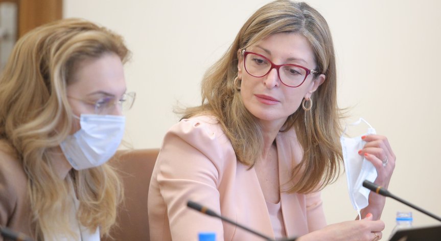 Испания също ще признава изтекли български лични документи