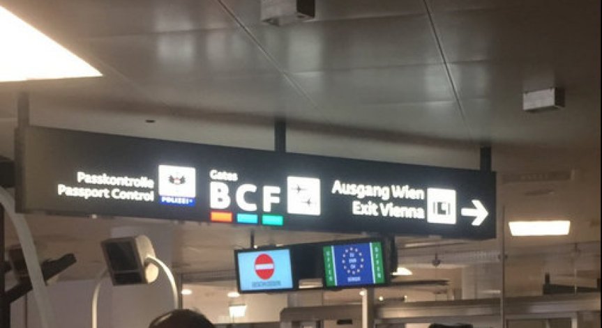 Австрия прие нов закон за имигрантите