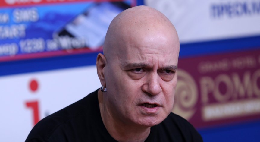 Трифонов: Депутати от 