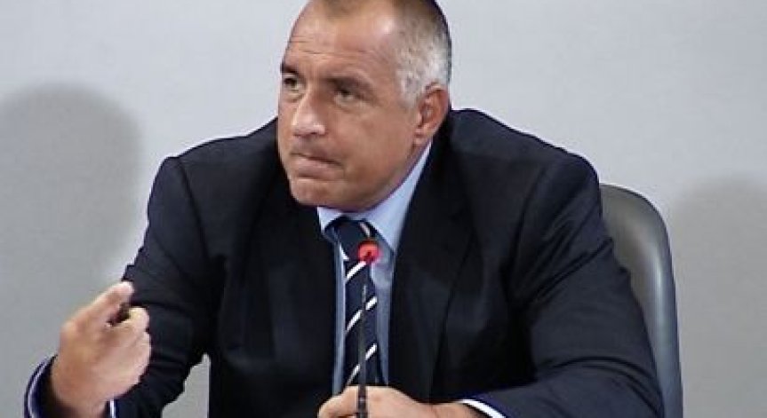 Борисов: Темата 