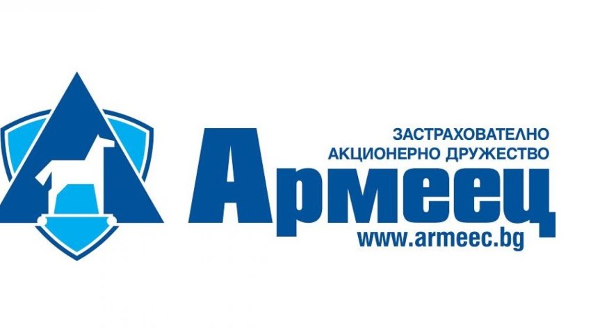Първо място за Армеец в общото застраховане към края на септември 2015