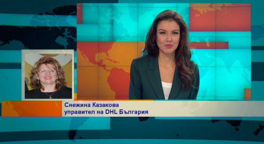 В края на годината куриерските фирми отчитат ръст на поръчките