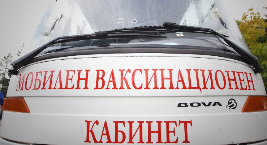 Вече можем да се ваксинираме и на Терминал 1 на летище София