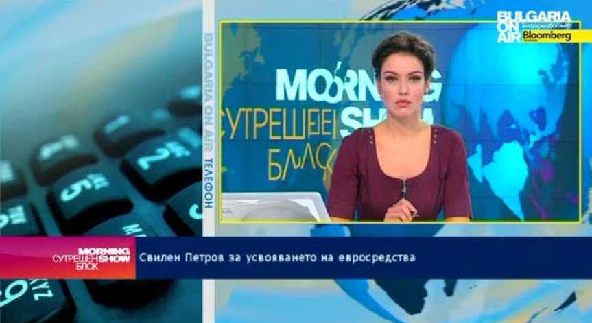 ОП 