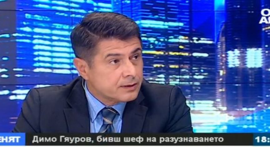 Димо Гяуров: Няма ясна стратегия в разузнаването