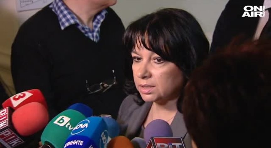 Гинка Върбакова отиде в Чехия за преговори 