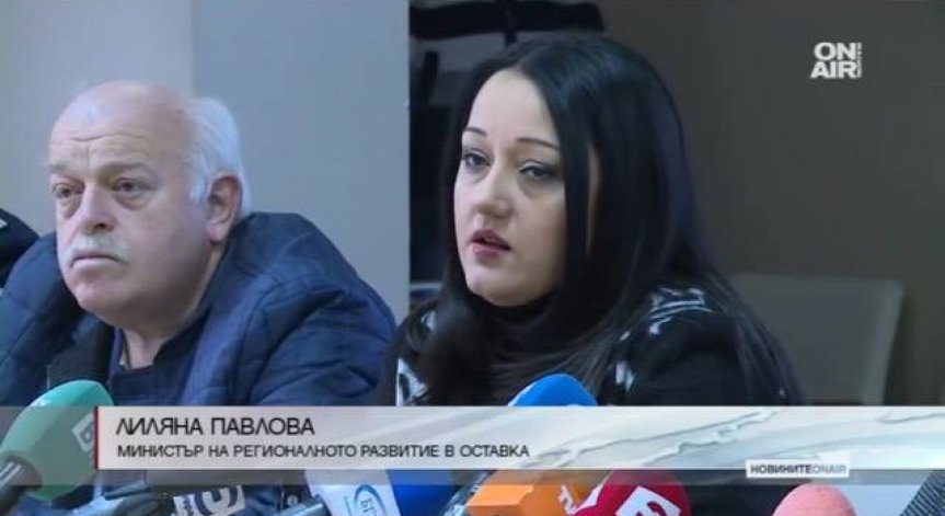 Няма бедстващи хора на територията на цялата страна