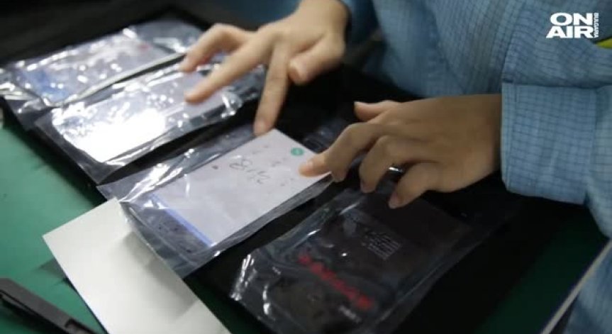 От 2020 година стартира новата 5G мрежа