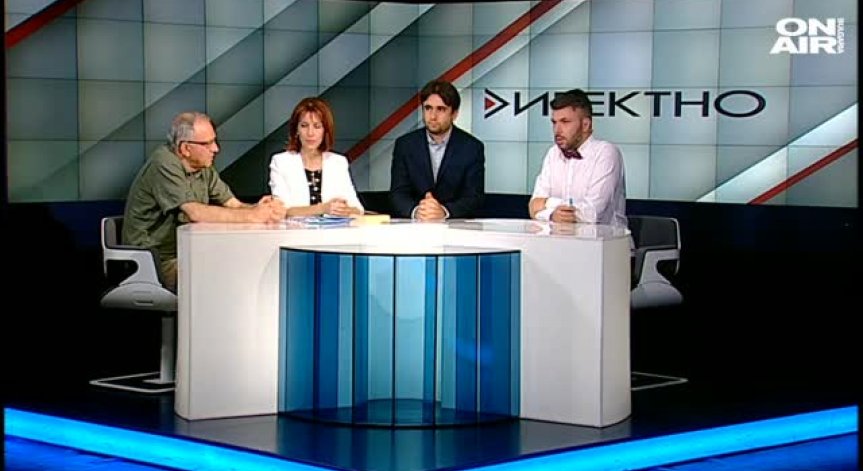 Няма нови лични карти - няма и електронно гласуване