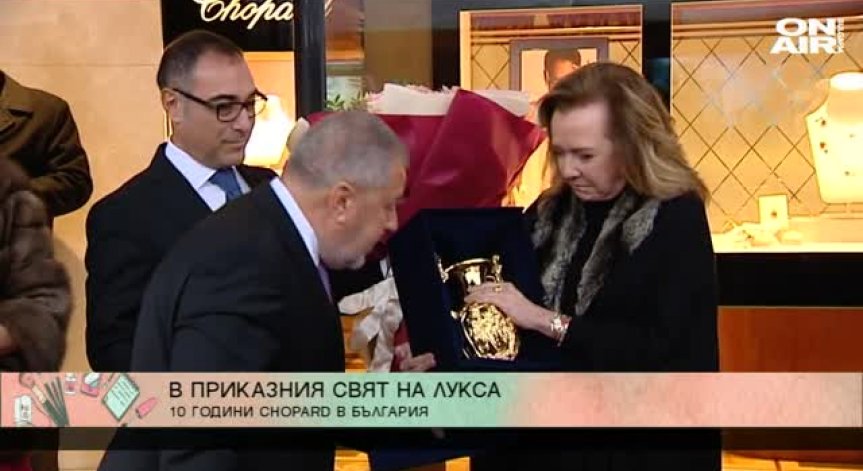 ОколоСВЕТСКО ви среща с известния дизайнер Каролин Шойфеле